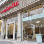 فروش آپارتمان در لواسان