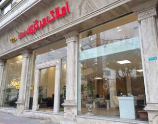 فروش آپارتمان در لواسان