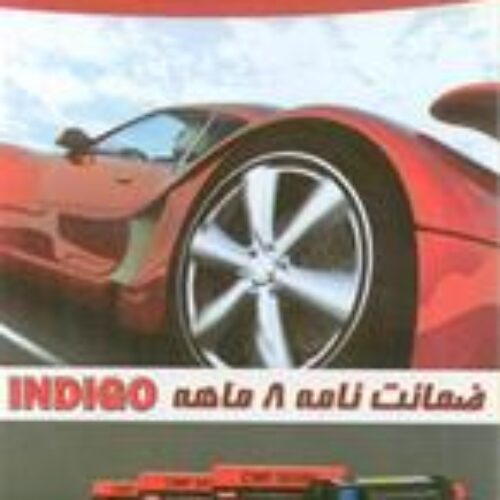 فروش باتری اتومبیل ، فروش باطری خودرو عمده – تهران