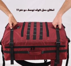 کوله پشتی طرح چمدانی کوهنوردی 40 لیتری