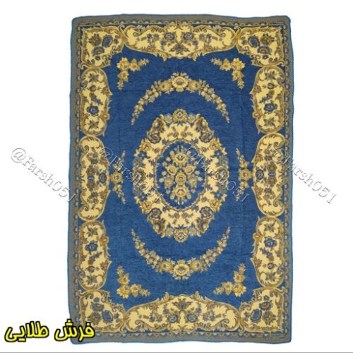 روفرشی مخمل شمیم کویر یزد آبی 9 متری