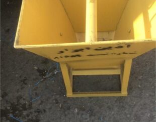 باگت بزرگ چهارگوش