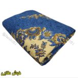روفرشی مخمل شمیم کویر یزد آبی 9 متری