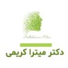 بیوفیلر یا فیلر و ژل تهیه شده از خون خودتان