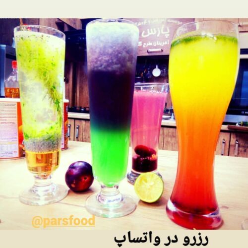 آموزش مشاوره راه اندازی رستوران و فست فود و کافی شاپ