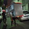 باربری/ بسته بندی/کارگرخالی/تمام نقاط