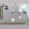 اتوبار،باربری،خدمات اثاث کشی،نیسان بار،اسباب کشی