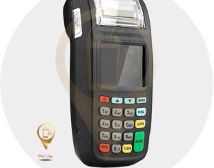 فروش دستگاه کارتخوان سیار و ثابت با شرایط عالی