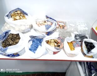لوازم خرازی