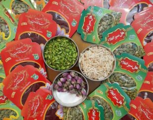 فروش عمده زعفران