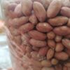 بادام درجه یک آستانه
