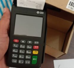 جذب نماینده فروش انواع کارتخوان سیاروثابت وبازاریاب