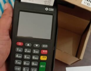 جذب نماینده فروش انواع کارتخوان سیاروثابت وبازاریاب