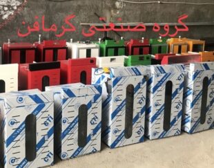 دستگاه خشک کن میوه