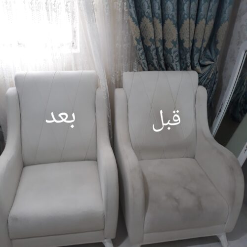 مبل شویی سورنا