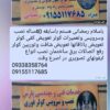 نصب و سرویس وتعمیرات کولر های آبی اتصالات