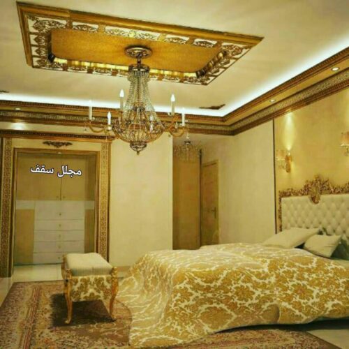 مجلل سقف، جایگزین گچبری