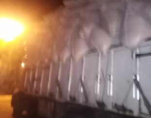 فروش کاه. ویونجه.