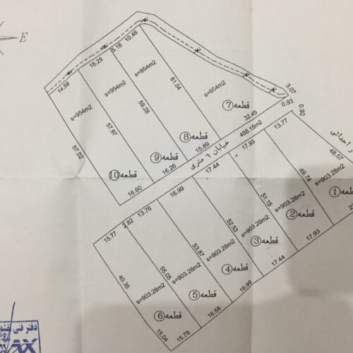زمین 5400 متری در شهرک پاسارگاد رباط کریم