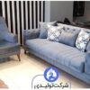 مبل چستر وراحتی