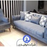 مبل چستر وراحتی