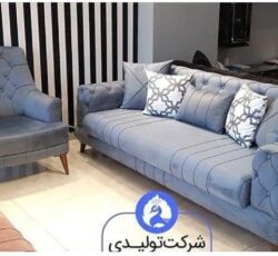 مبل چستر وراحتی