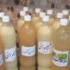 فروش مواد غذایی طبیعی وارگانیک