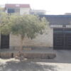 خانه ویلایی 220متر سوبلکس