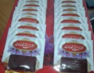 زعفران