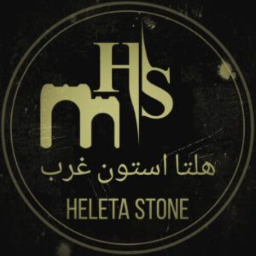 هلتااستون سنگ مصنوعی بتن اکسپوز