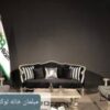 تولیدی مبلمان خانه لوکس