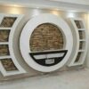اجرای کناف