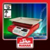 ترازوهای فروشگاهی محک