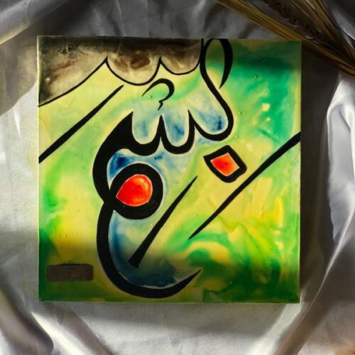 فروش انواع تابلو مدرن و دکوراتیو