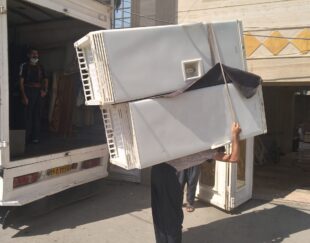 باربری اوا