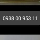 0938.00.953.11