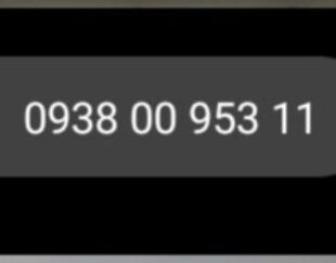 0938.00.953.11