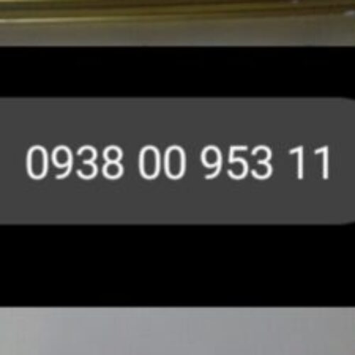 0938.00.953.11