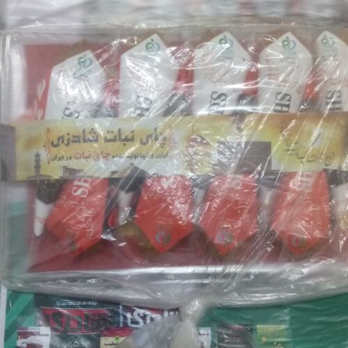 نمایندگی چای خطیب وشادزی درشهرستان نیشابور وفیروزه