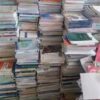 #خریدار کتاب باطله
