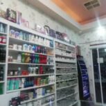 فروش کلیه اجناس لوازم آرایشی بهداشتی