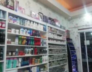 فروش کلیه اجناس لوازم آرایشی بهداشتی
