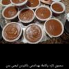 سمنو تازه