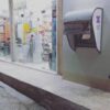 خودپرداز عابر بانک باجه atm