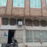 فروش مغازه و منزل