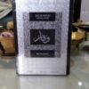 ادکلن های اورجینال مردانه و زنانه