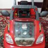 ماشین شارژی