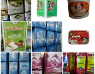 عمده فروشی ارده،شیره،انواع پنیر حلب،حلوا شکری