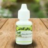 لوازم آرایشی بهداشتی. خوراکی گیاهی گل پونه