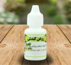 لوازم آرایشی بهداشتی. خوراکی گیاهی گل پونه